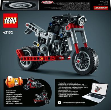 LEGO Technic, Motocicleta, 42132