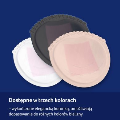 Lovi, Discreet Elegance, tampoane antibacteriene pentru san, bej, 20 buc.