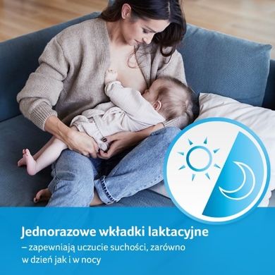 Lovi, Discreet Elegance, Tampoane pentru san, 40 buc.