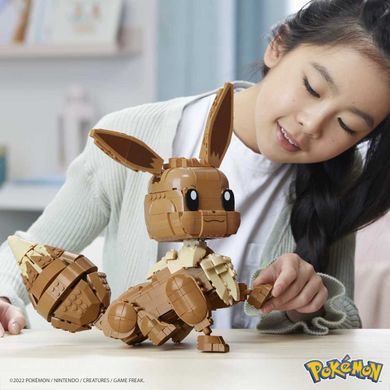 MEGA Pokemon, Eevee, set de constructie, 824 piese