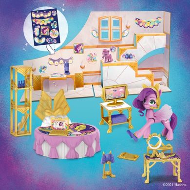 My Little Pony, Camera lui Pipp Petals, ponei cu accesorii
