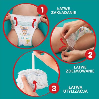 Pampers Pants, scutece-chilotel marimea 7, 17 kg+, 38 buc.