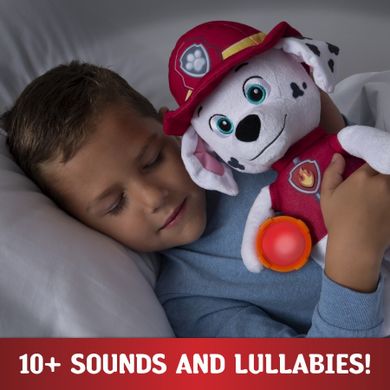 Paw Patrol, Marshall, jucarie de plus interactiva