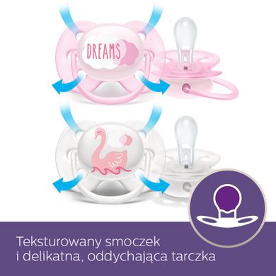 Philips Avent, Ultra Soft, Girl, suzeta, 0-6 luni, 2 buc., SCF222/02