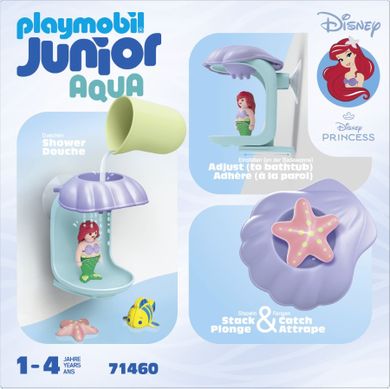 Playmobil, Junior Aqua, Disney, Dus tip scoica Ariel, 71460