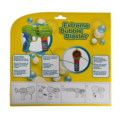 Smiki, Extreme Bubble Blaster, pistol de facut baloane de sapun