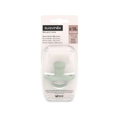 Suavinex, SX Pro, suzeta anatomica din 100% silicon, 6-18 m, verde