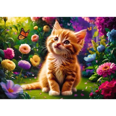 Trefl, Sweet Kitten, puzzle, 500 piese