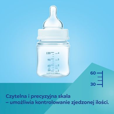 Canpol babies, EasyStart, Mountains, biberon cu tetina anticolici, bej, 120 ml