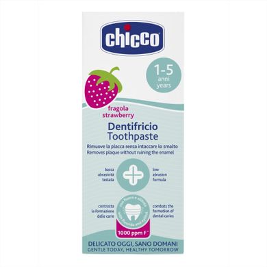 Chicco, pasta de dinti cu fluor, capsuni, 50 ml, 12 luni+