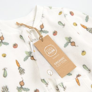 Cool Club, Pijama tip salopeta pentru baieti, bumbac organic, ecru