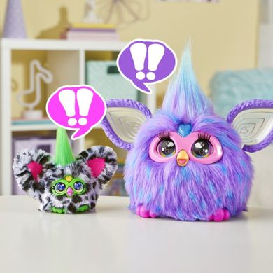 Furby, Moo-Boo, jucarie de plus electronica