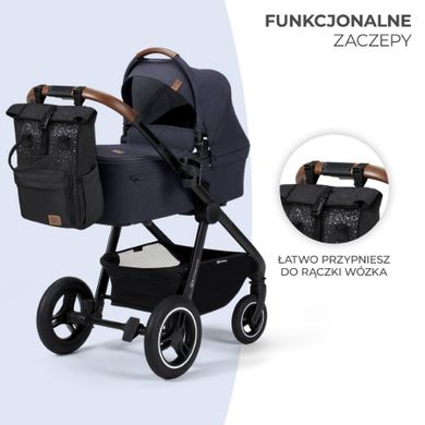 Kinderkraft, Moonpack, rucsac pentru carucior, confetti black