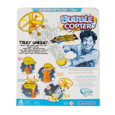 Lanard, BubbleCopter, baloane de sapun