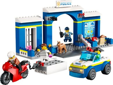 LEGO City, Urmarire la sectia de politie, 60370