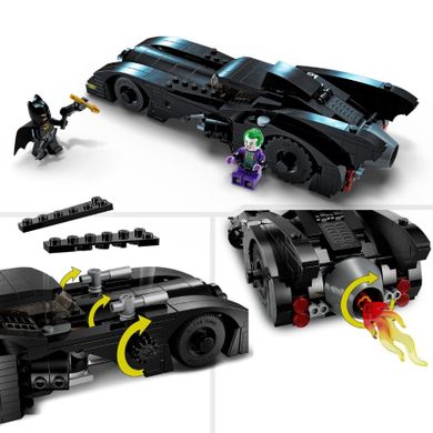 LEGO DC Batman, Batmobile: Batman pe urmele lui Joker, 76224