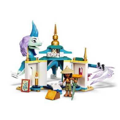 LEGO Disney Princess, Raya si Dragonul Sisu, 43184