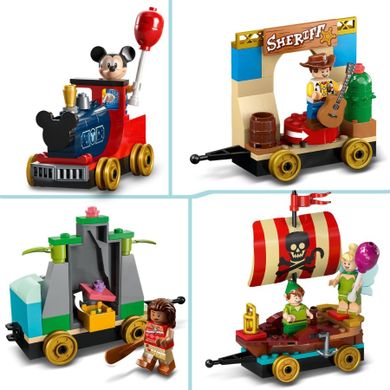 LEGO Disney, Tren aniversar Disney, 43212