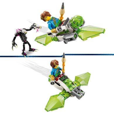 LEGO DREAMZzz, Grimkeeper, monstrul-cusca, 71455