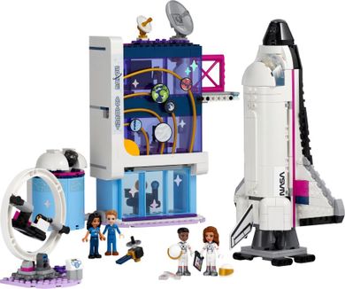 LEGO Friends, Academia spatiala a Oliviei, 41713