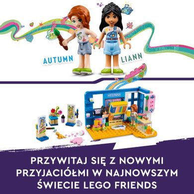 LEGO Friends, Camera lui Liann, 41739