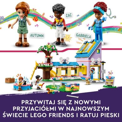 LEGO Friends, Centru de salvare pentru caini, 41727