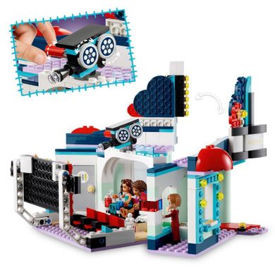 LEGO Friends, Cinematograful din Heartlake City, 41448