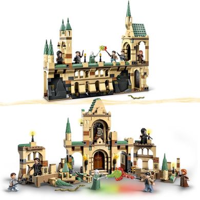 LEGO Harry Potter, Batalia de la Hogwarts, 76415