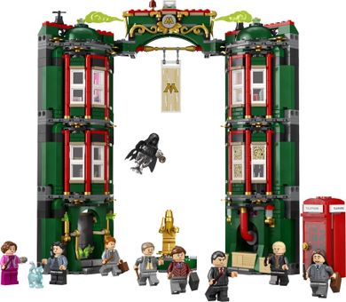 LEGO Harry Potter, Ministry of Magic, 76403
