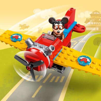 LEGO Mickey & Friends, Avionul cu elice al lui Mickey Mouse, 10772