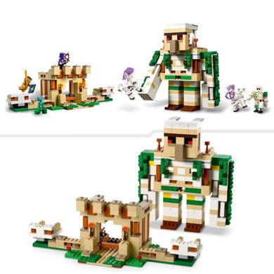 LEGO Minecraft, Fortareata Golemul de fier, 21250