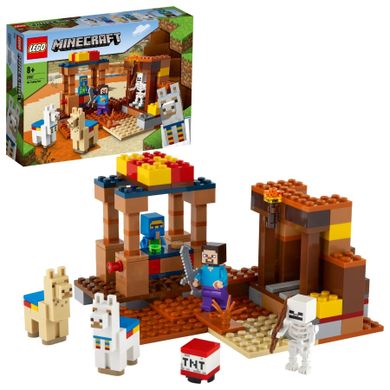 LEGO Minecraft, Punct comercial, 21167