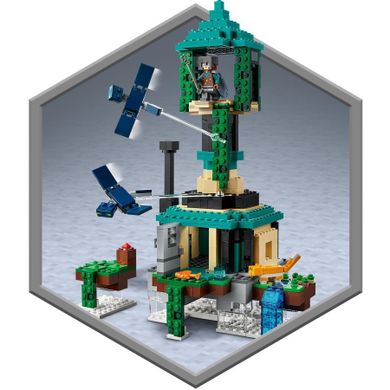 LEGO Minecraft, Turnul de telecomunicatii, 21173
