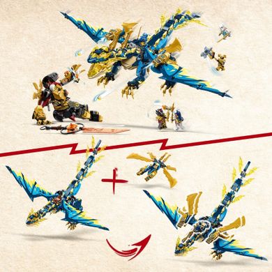 LEGO NINJAGO, Dragonul stihie vs. robotul imparatesei, 71796