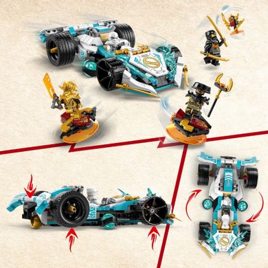 LEGO NINJAGO, Masina de curse Spinjitzu a lui Zane cu puterea dragonului, 71791