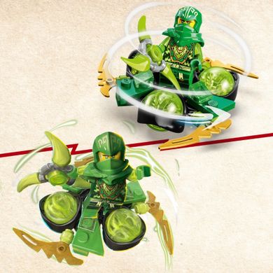 LEGO NINJAGO, Rotirea Spinjitzu al lui Lloyd cu puterea dragonului, 71779