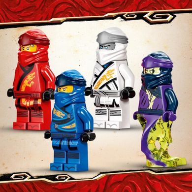 LEGO NINJAGO, Ultimul zbor al navei Destiny's Bounty, 71749