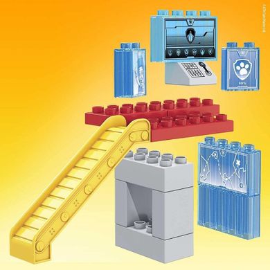 Mega Bloks, Paw Patrol, caramizi cu figurine, 17 piese