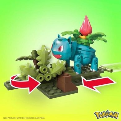 Mega Construx, Pokemon, Ivysaur, set de constructie, 86 piese