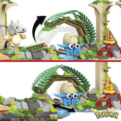 MEGA Pokemon, Ruinele uitate, piese, 464 elemente