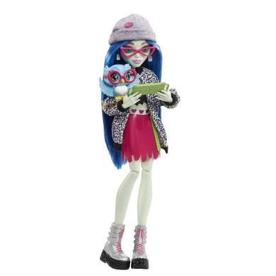 Monster High, Ghoulia Yelps, papusa