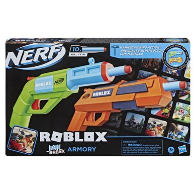 Nerf Roblox, Jailbreak Armory, 2 blasteri si 10 proiectile