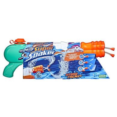 Nerf Super Soaker, Hydro Frenzy, blaster cu apa