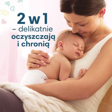 Pampers Sensitive, servetele umede, 12 pachete de 52 servetele, 624 buc.