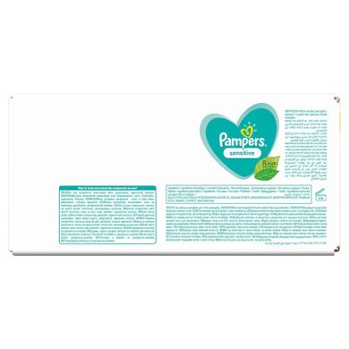 Pampers Sensitive, servetele umede, 6 pachete de 80 servetele, 480 buc.