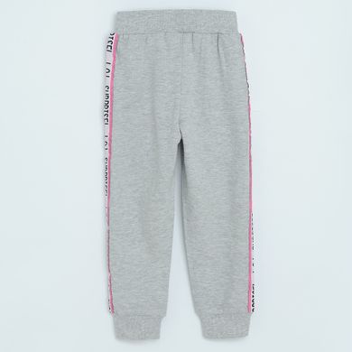 Pantaloni trening pentru fete, gri, imprimeu L.O.L. Surprise, Licence Brand