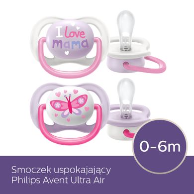 Philips Avent, Ultra Air, Happy Girl, suzeta, 0-6 luni, 2 buc., SCF080/02