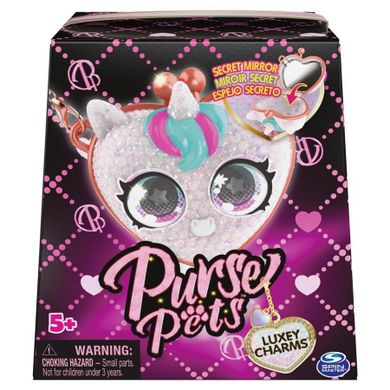 Purse Pets, mini geanta