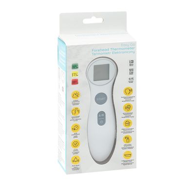 Smiki, Easy Go, termometru digital, fara contact, gri