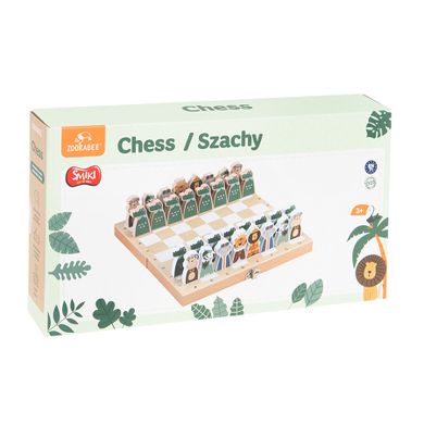 Smiki, Sah Safari, joc de logica